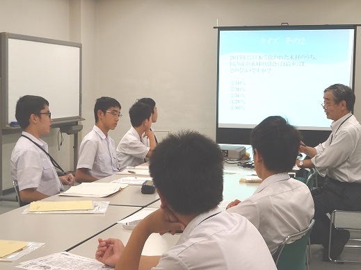 岡崎市の中学生が森林の働きを学ぶ 緑の学習講座 森林文化協会